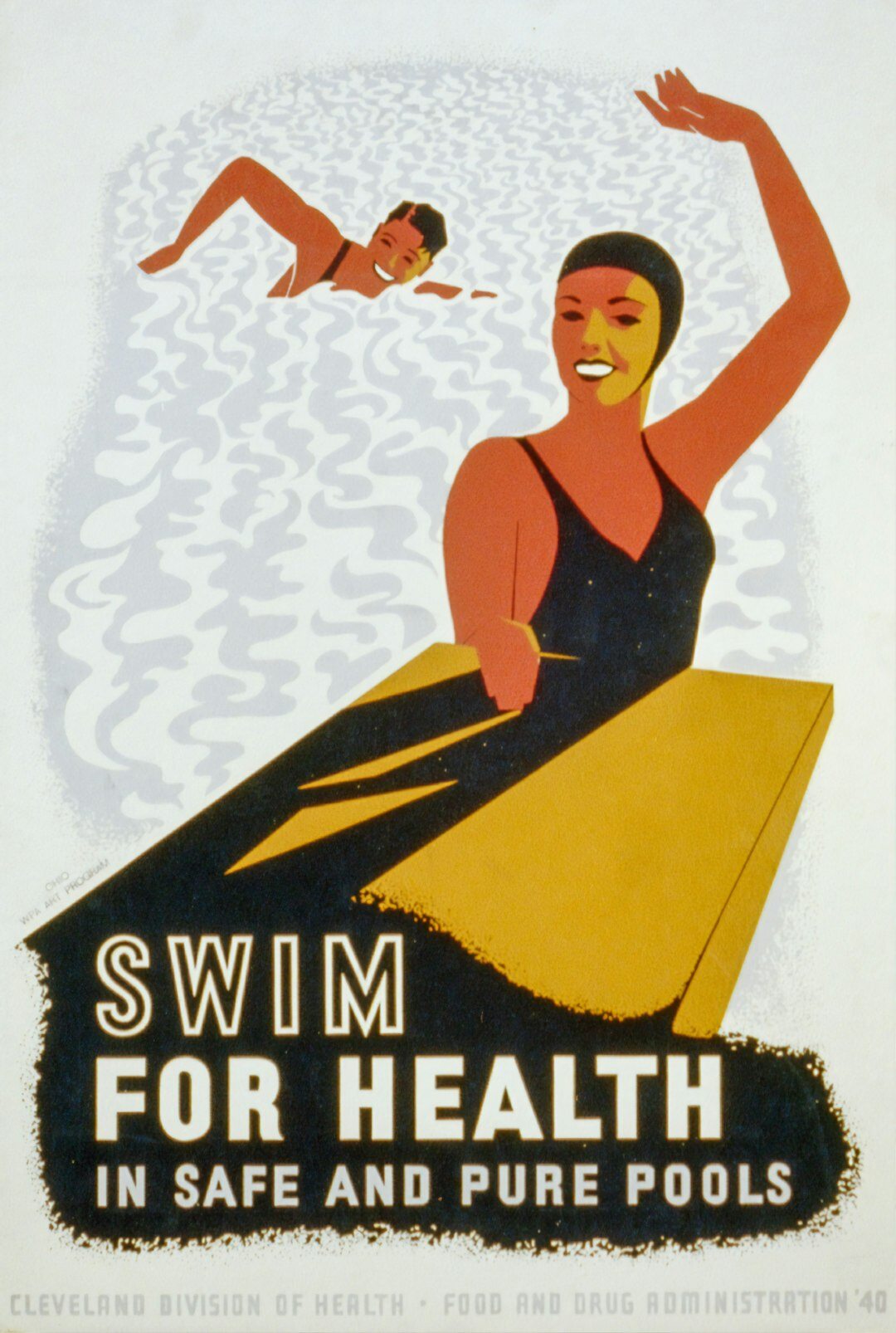 vintage advertisement poster
