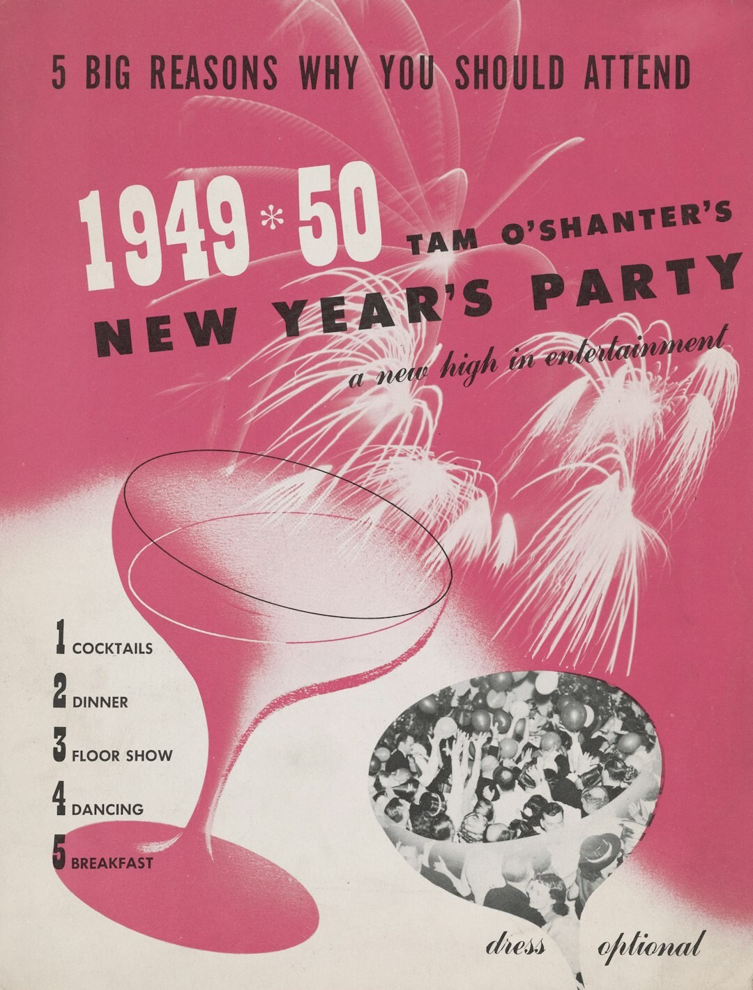 1950s ad campaign